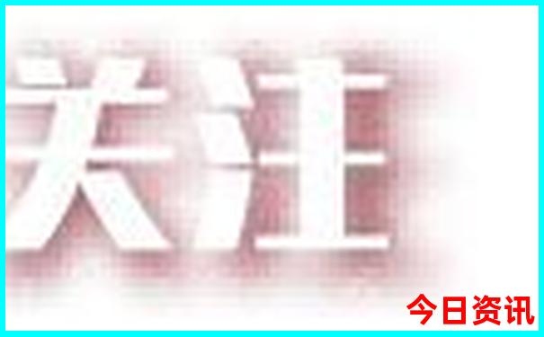 8月带孩子适合去哪里旅游