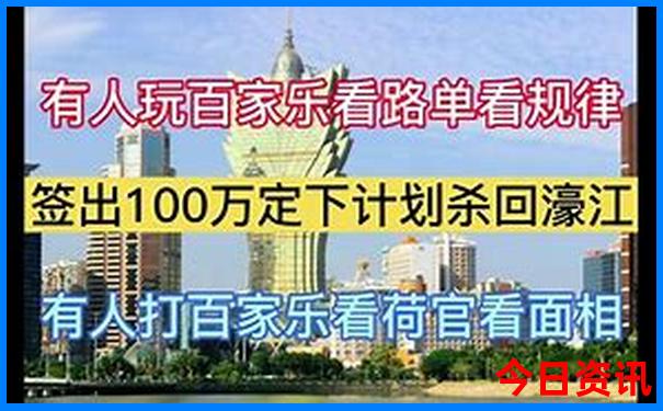 适合孩子玩的城市
