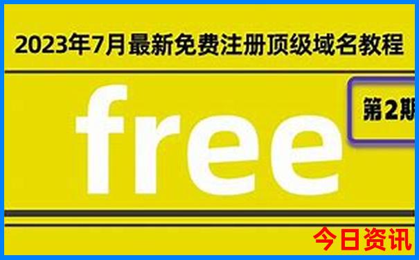 适合带娃的亲子游景点推荐