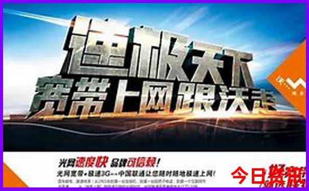 呼和浩特半日游必去景点