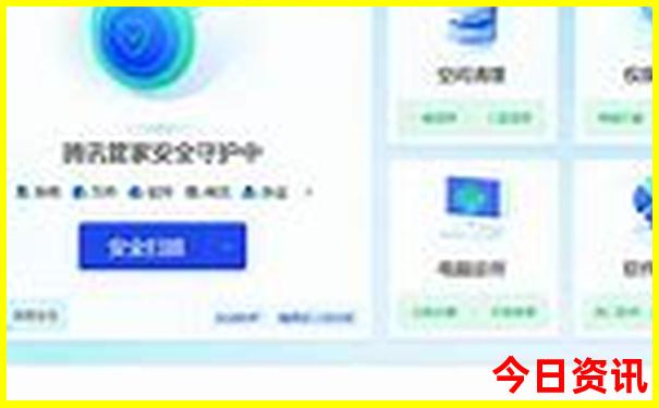 天竺山森林公园游玩攻略