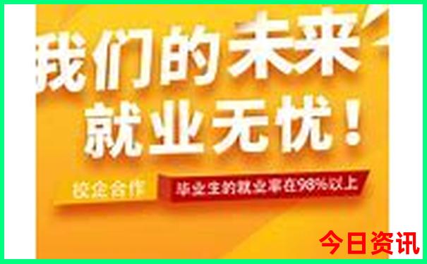 三天时间去哪旅游比较好