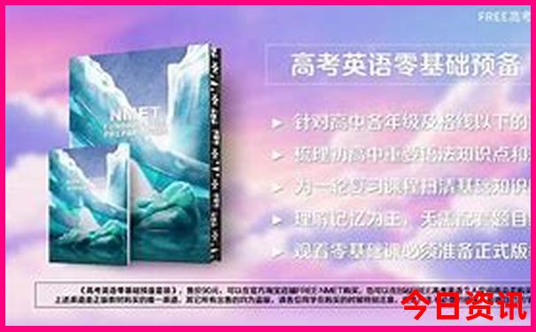 杭州热天适合去的旅游景点