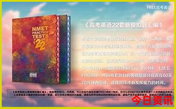 湖南长沙两天一夜旅游攻略