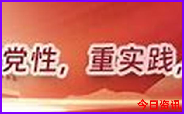 一月适合去哪里旅游