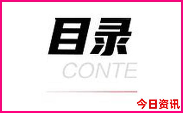 青甘大环线自由行攻略