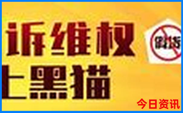 国际旅游团报名哪个平台好