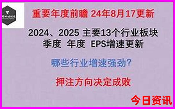 中国哪个地方的小龙虾最出名