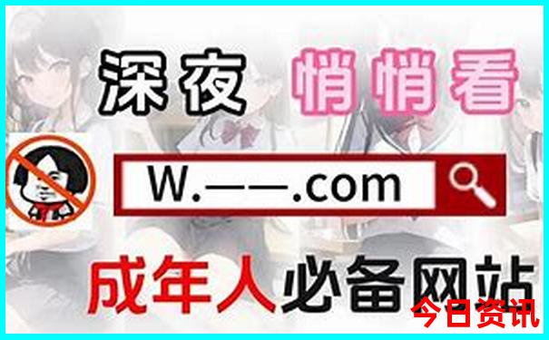 夏季去哪里旅游比较好