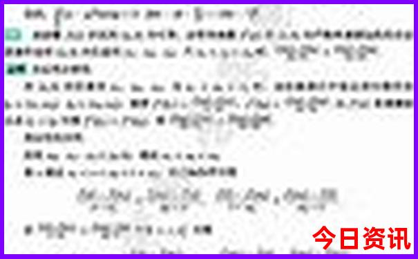 适合带狗自驾游的地方