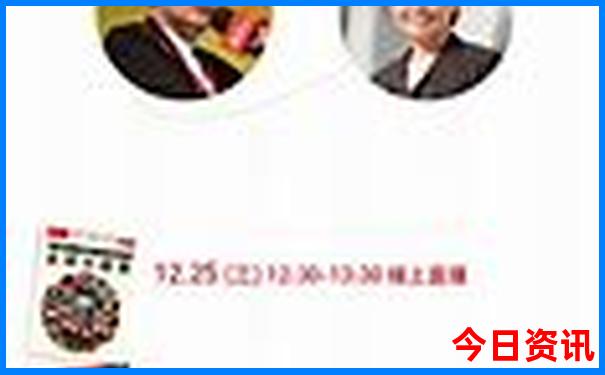 阳逻十大必去景点