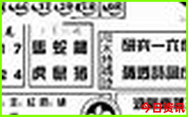 夏天哪些地方比较凉爽