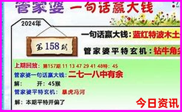 武功山十大必去景点