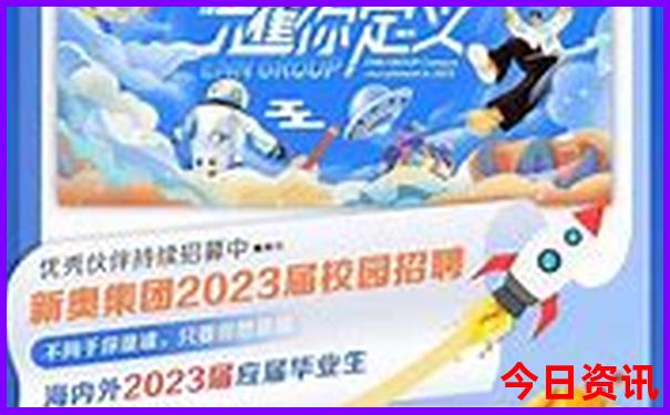 何园和个园哪个值得玩