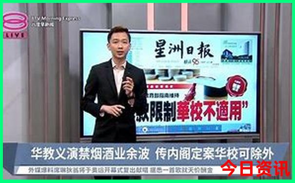 湖北有几个5a级景区