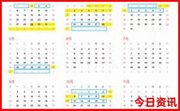 夏天江浙沪适合度假的地方