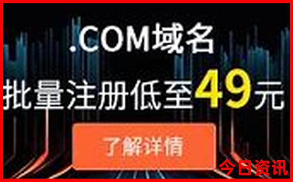 朱家尖二日游自驾攻略