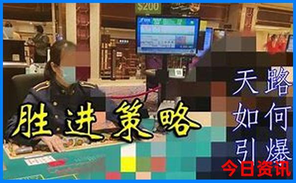 黑龙江省避暑胜地