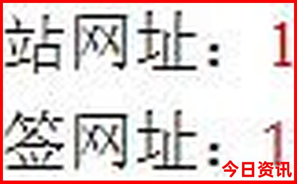 丹东大孤山一日游攻略