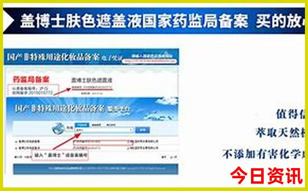 大阪有哪些景点值得去