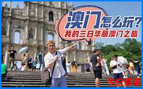 昆明市区景点分布图