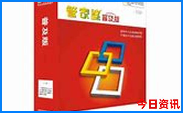 安顺十大必去景点