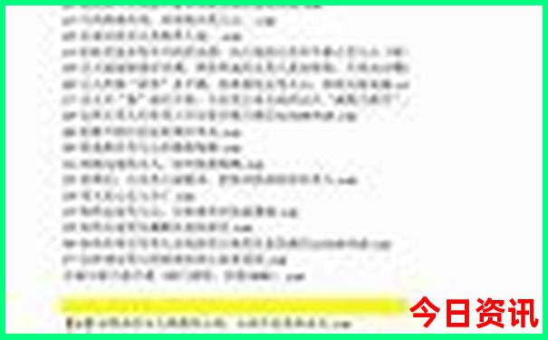 昆明米乐有哪些好玩的景点推荐