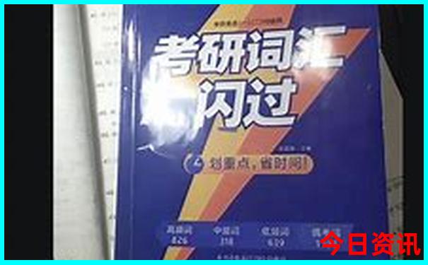 比较凉爽的旅游景点