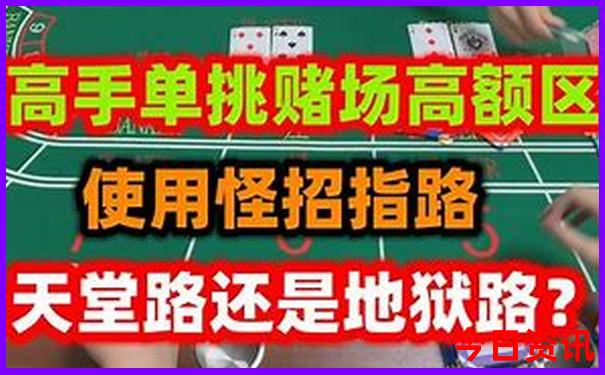 暑假适合去哪个城市