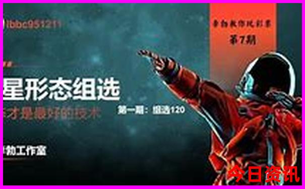 广州适合老人家游玩的地方