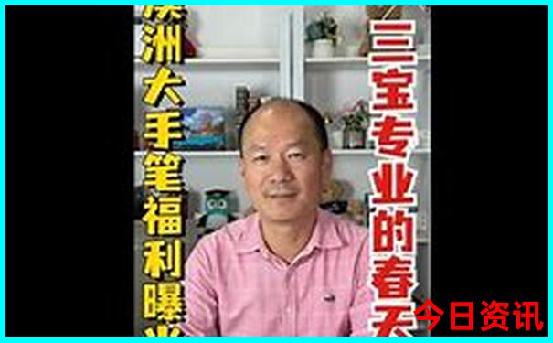 中国十大著名瀑布排名