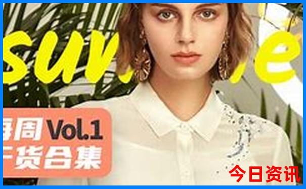 十月去哪里旅游最合适城市