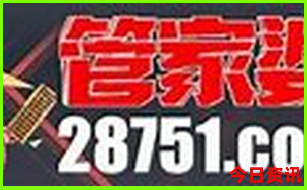 中国哪个海岛最好玩