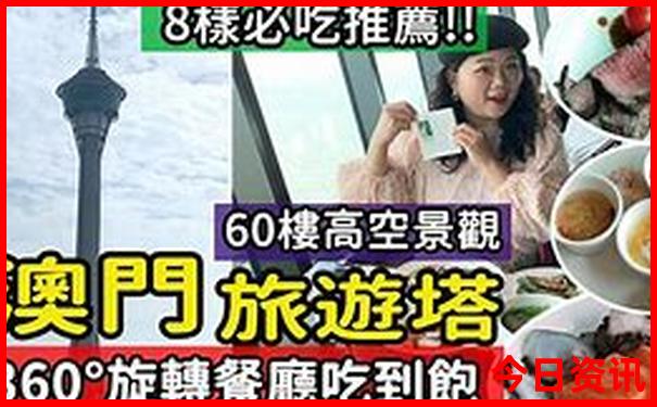 去上海旅游哪些地方值得去