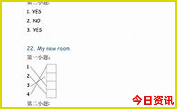 武汉附近2日游有哪些地方好玩