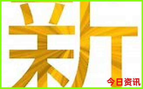 自驾老君山旅游攻略自驾游