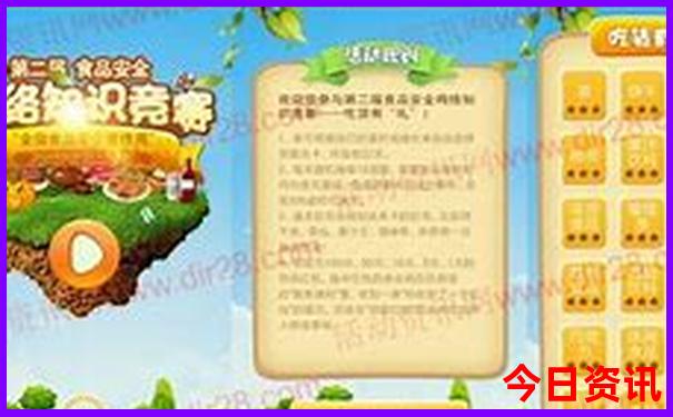 安徽的旅游景点有哪些地方