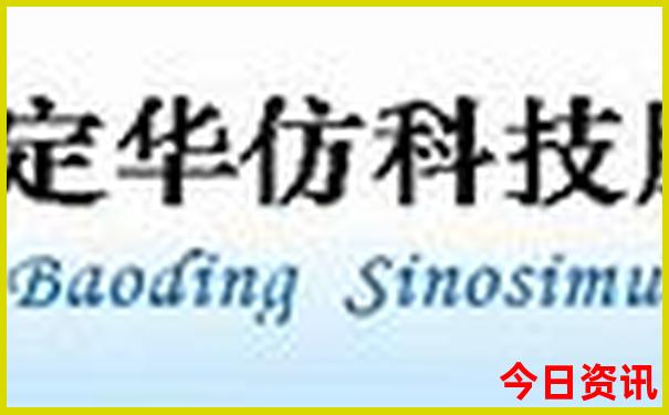 三亚八月份适合旅游吗