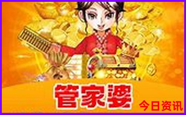 北京必打卡的地方推荐
