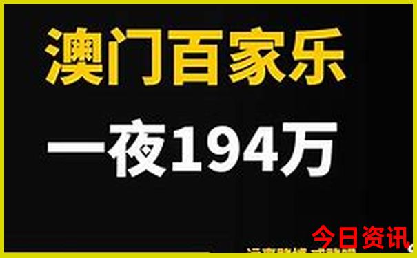 南浔男人都去哪里玩