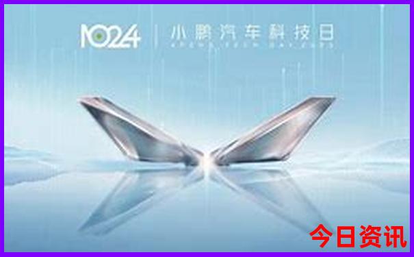 潮汕4日游最佳路线