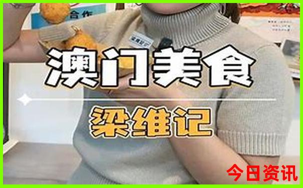 花果山景区游玩攻略