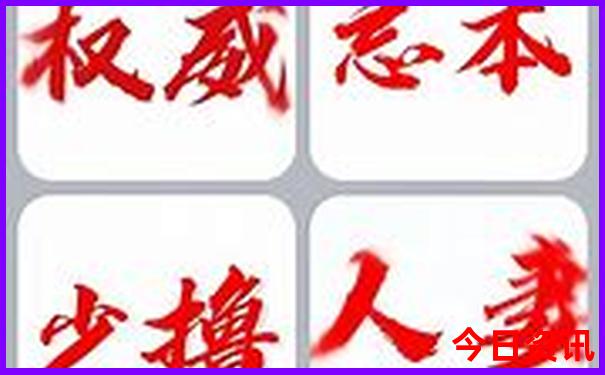 北京好吃的好玩的地方有哪些