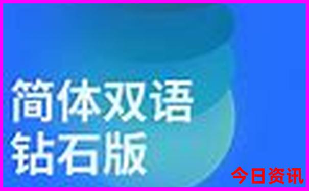 长春夏季旅游攻略必去景点