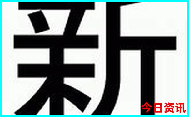 北京必去十大景点推荐