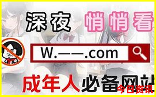 去长沙的攻略三日游