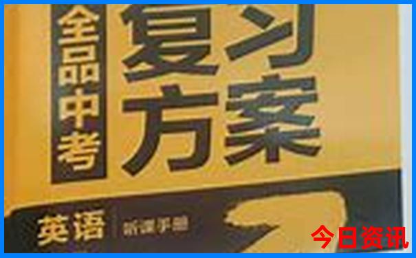 暑假最值得去的地方有哪些