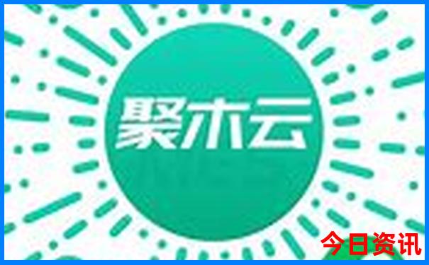 8月的新疆适合旅游吗