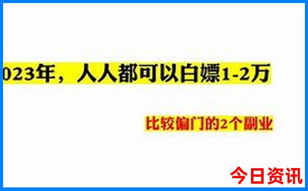 夫子庙游玩攻略路线