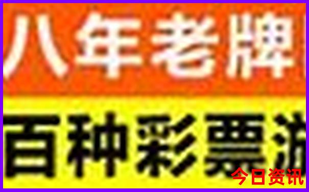 浪荡子的性爱旅游